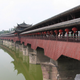 Image for article titled An American (McGee) In Shanghai